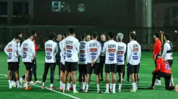 معسكر الفراعنة ينهي تحضيراته في مركز المنتخبات الوطنية قبل انطلاق أمم أفريقيا 1